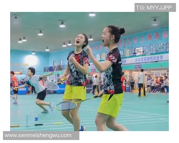 羽毛球的奋斗与荣耀：上海羽毛球队成长历程的真实记录与回顾